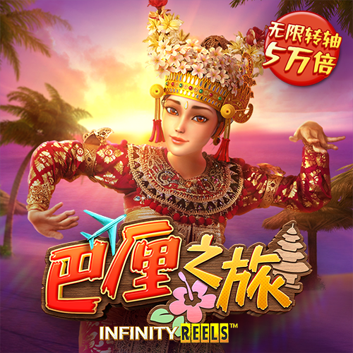 c7c7app.cn截图1