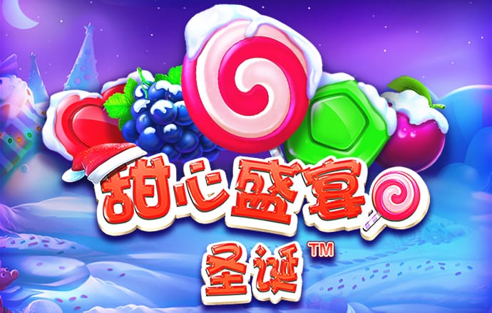 华体电竞