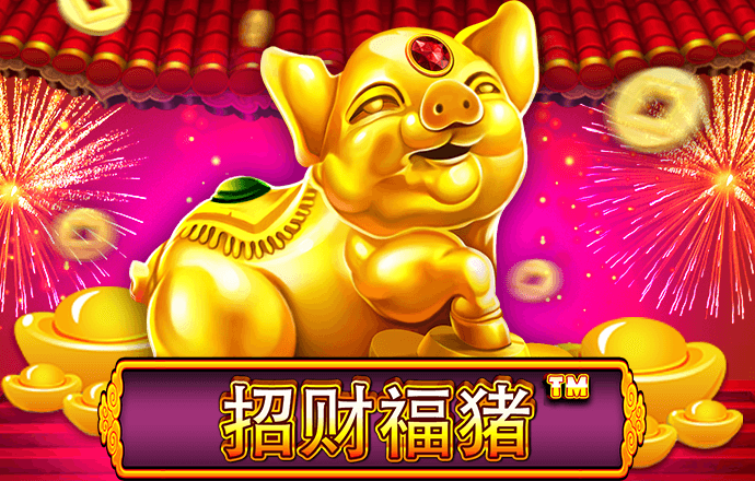 9393体育平台app下载时间